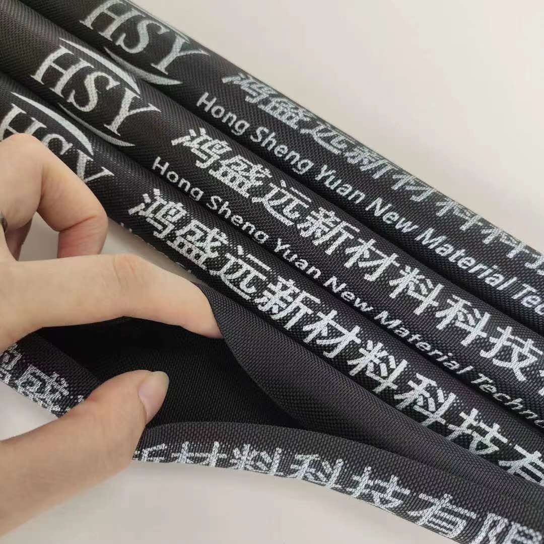 編織套管就認準鴻盛遠，老品牌信得過！